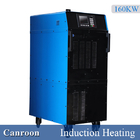 IGBT Induction Heating Generator For Pipe Fields Joint Anti Corrosion Coating